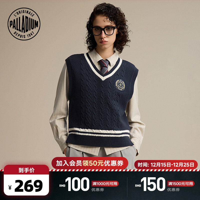 经典V领马甲款式，展现浓郁的校园风格