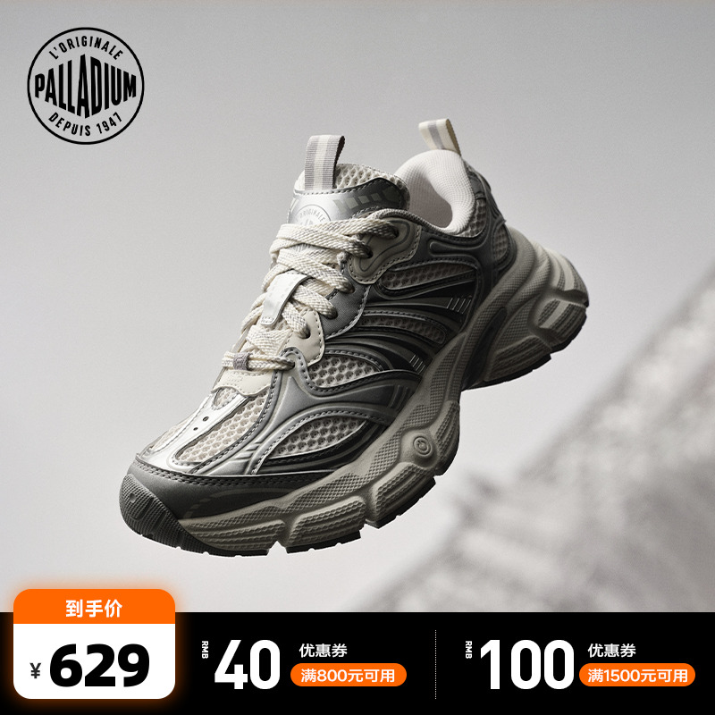 // 35.5 PallaeffielPALLADIUMƶ͸ŮϵЬ1686.99Ԫ3(562.33Ԫ/)