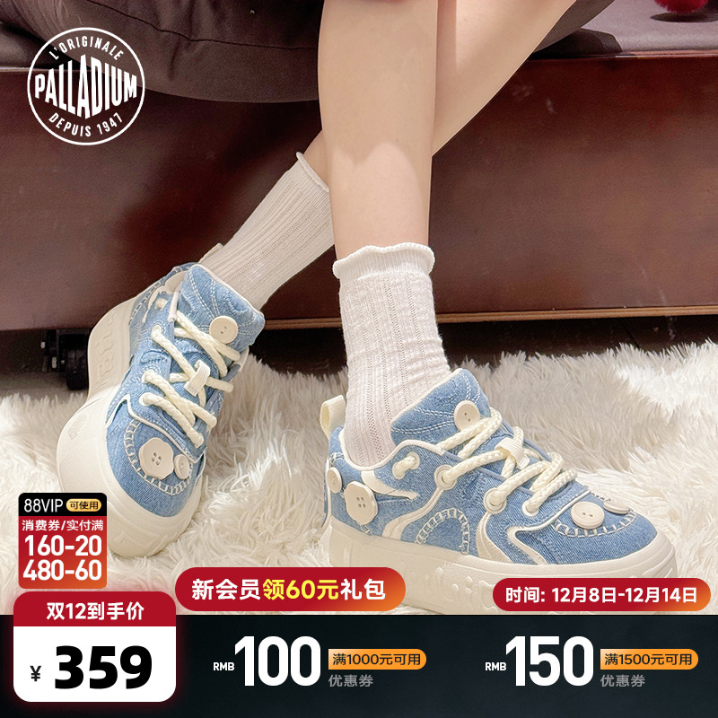 PALLADIUMЬٴʱеͰЬ79021 646Ԫ4(161.5Ԫ/)