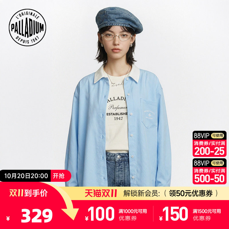 PALLADIUM帕拉丁上衣撞色休闲翻领落肩女款收腰长袖衬衫1914600
