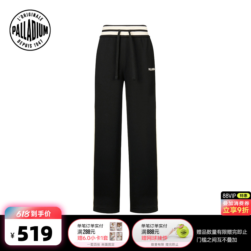 ݱɫ XS PALLADIUM˶ʱгԼֱͲŮ19114191876Ԫ4(469Ԫ/)