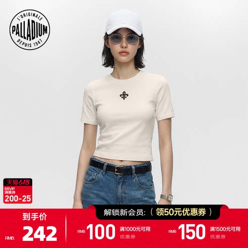 将现代剪裁与复古经典元素重组
