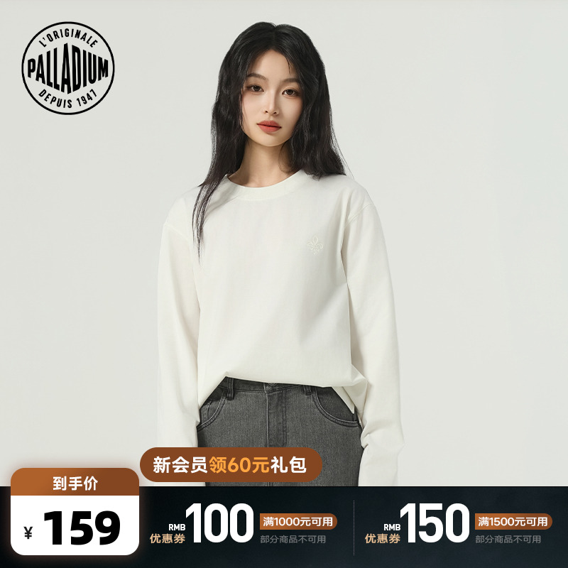 圆领长袖设计，采用高级质感刻字膜工艺