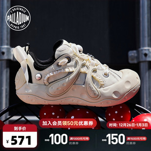 74569 板鞋 PALLADIUM帕拉丁休闲鞋 复古圆形凹陷纹理男女款