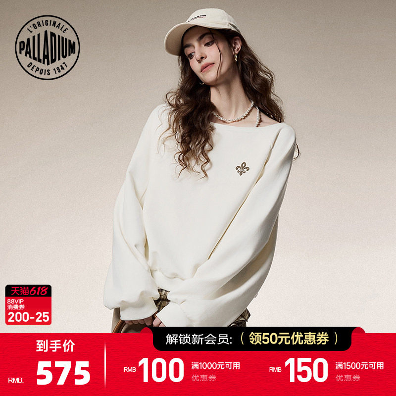 PALLADIUM帕拉丁上装时尚拼接设计女款圆领卫衣1913539