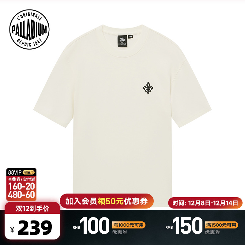 简洁设计搭配鸢尾花图案，融合简约风格