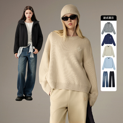 PALLADIUM帕拉丁女款外套&毛衫&牛仔裤