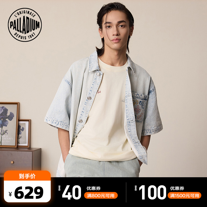  S PALLADIUMٴŮͬ10113361686.99Ԫ3(562.33Ԫ/)