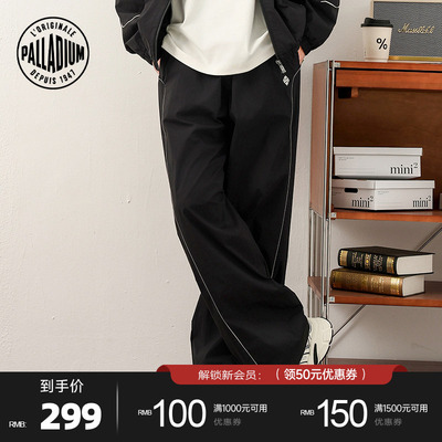 PALLADIUM帕拉丁裤装简约标志口袋设计男款长裤1012607