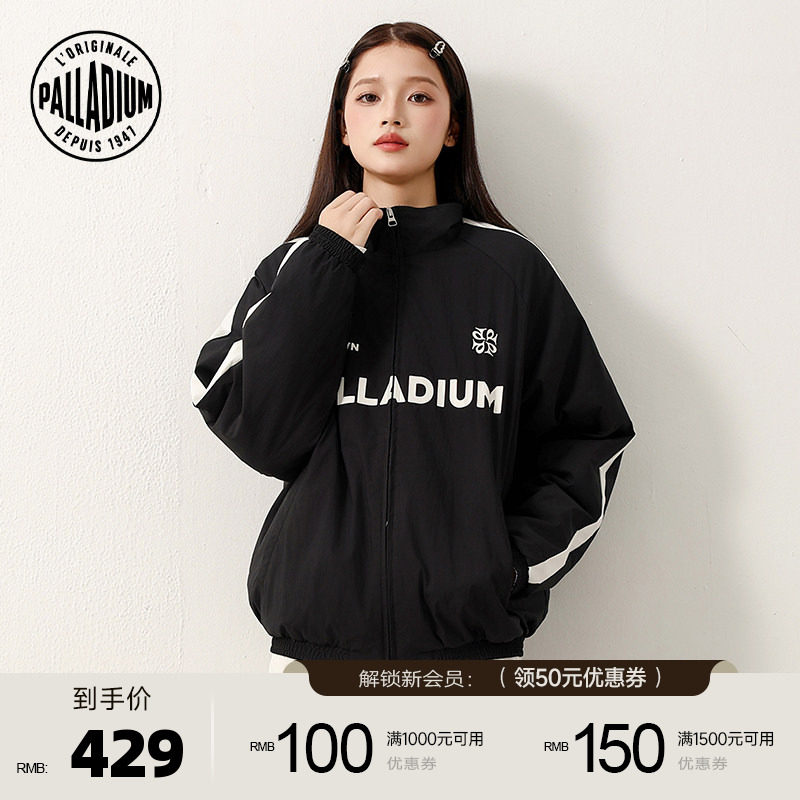 PALLADIUM帕拉丁上装品牌标志拼接条纹男款短棉服1012729