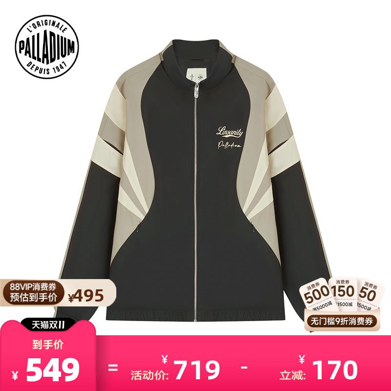 流线型剪裁和条纹元素,突出运动风格