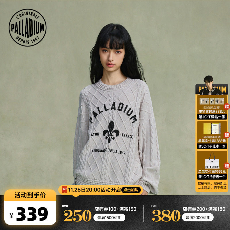PALLADIUM 팔라딘 스웨터 루즈 캐주얼 패션 트렌디 긴팔 라운드 넥 스웨터 199189