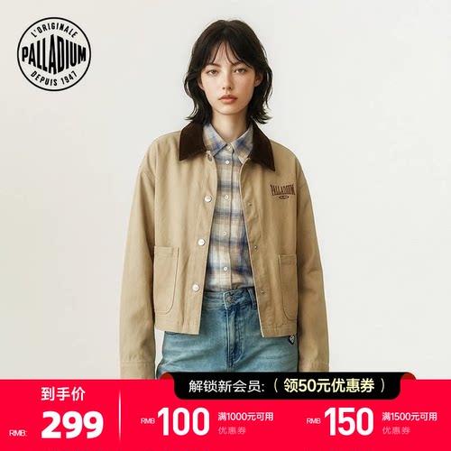 胸前的&ldquo;PALLADIUM&rdquo;标识凸显品牌身份