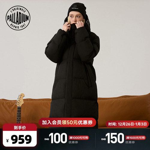 前胸后背撞色印花，增加层次感