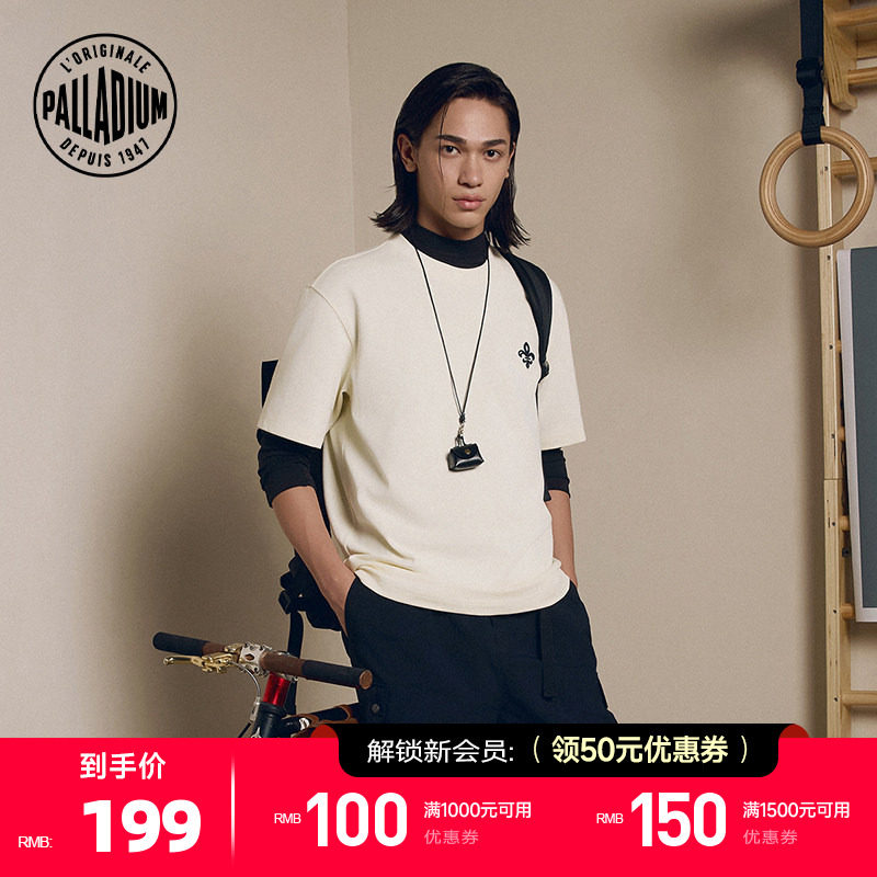 PALLADIUM帕拉丁上装简洁鸢尾花图案男款短袖T恤1011905