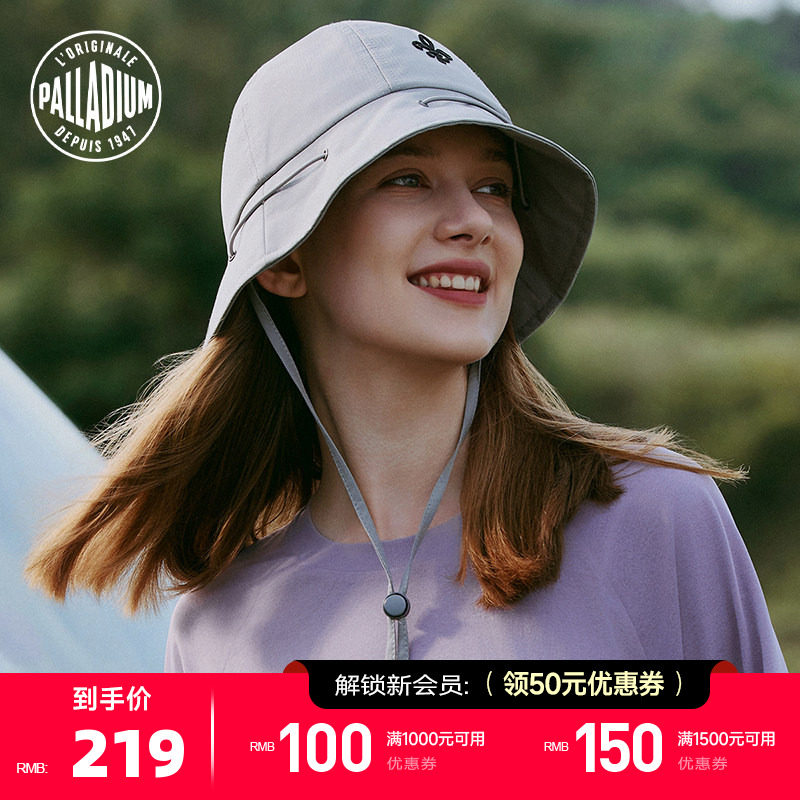 PALLADIUM帕拉丁明星同款帽子抽绳设计男女款渔夫帽C358