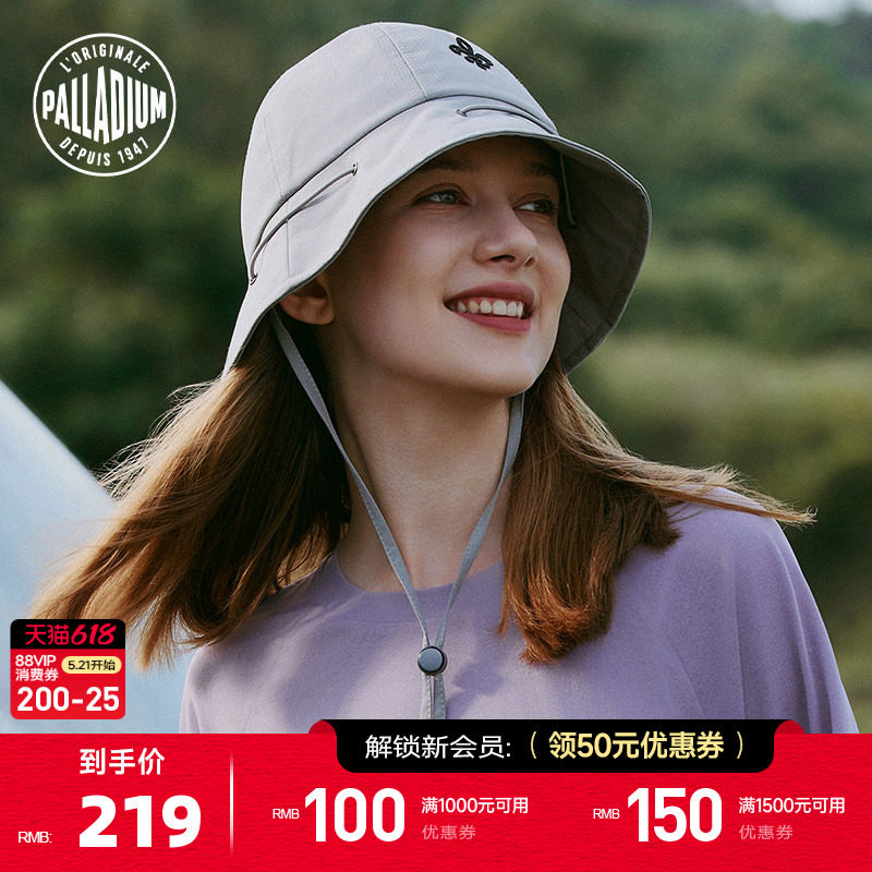 PALLADIUM帕拉丁明星同款帽子抽绳设计男女款渔夫帽C358