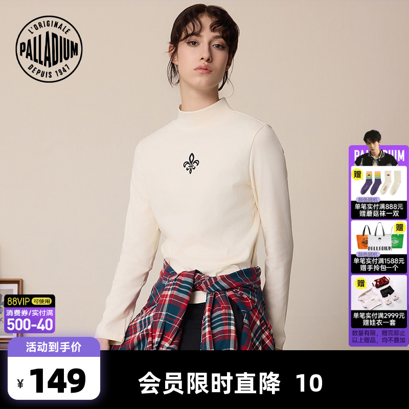 ޻ɫ XS PALLADIUM˶ʱгŮTڴ1911377536Ԫ4(134Ԫ/)
