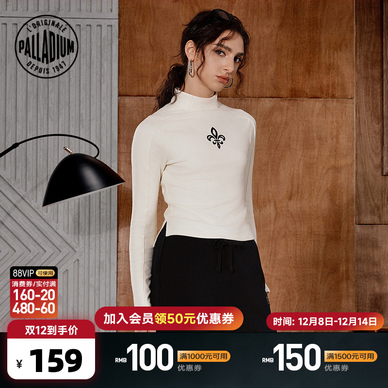 前胸简约鸢尾花图案设计，高级质感