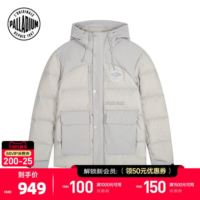 PALLADIUM帕拉丁上装时尚徽章拼接设计男款羽绒服1011815