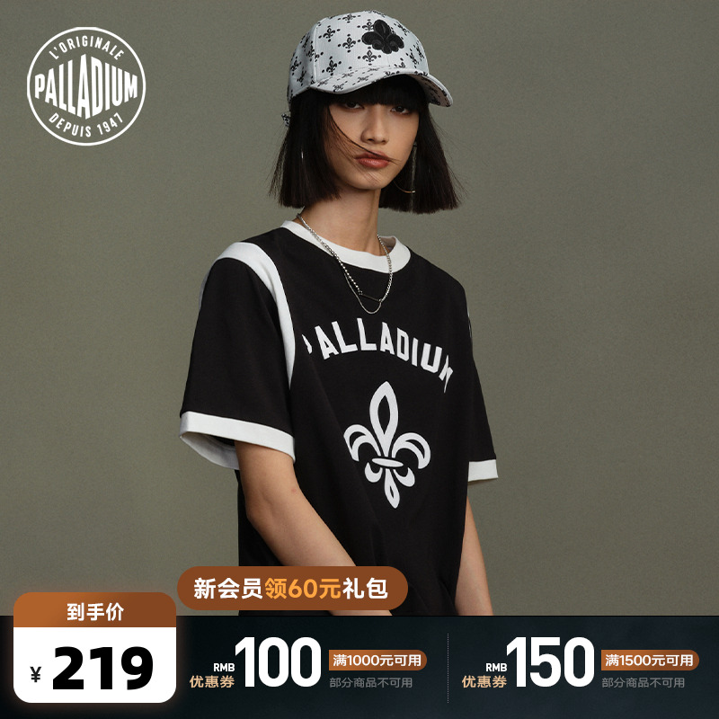 PALLADIUM帕拉丁鸢尾花短袖上衣