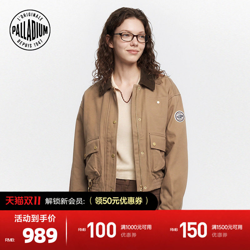 PALLADIUM帕拉丁上装复古氛围拼接设计女款外套1914049