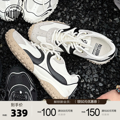 PALLADIUM帕拉丁休闲鞋复古运动系带女款薄底鞋赛车鞋94743