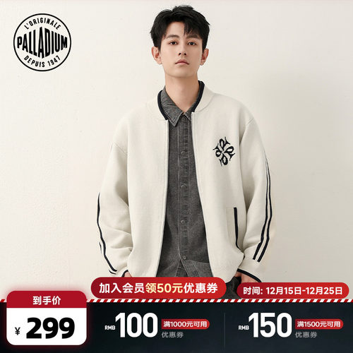 胸前和背后的提花品牌标志，彰显个性与品位