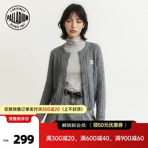 胸前的品牌刺绣提升整体设计感
