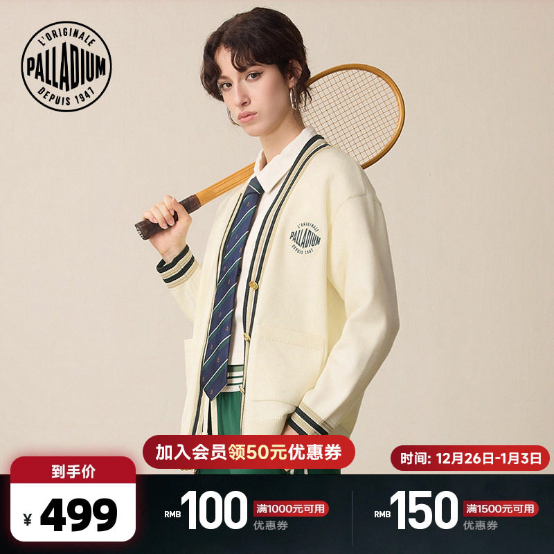 复古运动风格图案设计，搭配精致绣花工艺