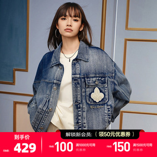 PALLADIUM帕拉丁上装 潮流盖袋口袋设计牛仔外套1012466 时尚