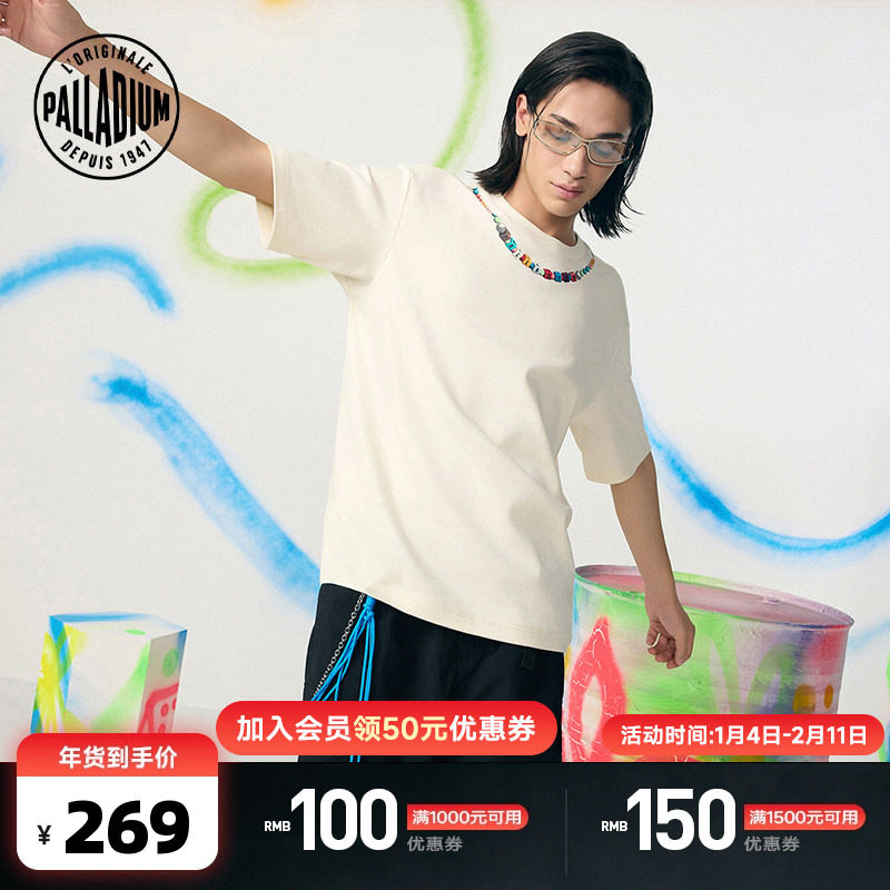 PALLADIUM帕拉丁潮流复古休闲宽松男女同款重磅短袖T恤1011902,运动服/休闲服装,运动T恤,淘宝优惠券,粉丝福利购,淘宝优惠卷