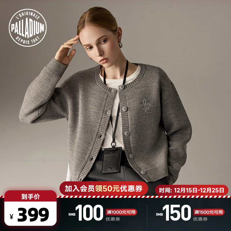 ��ݱ�ɫ XS PALLADIUM��������װ��Լ�����Ů���ë��1912948 359Ԫ