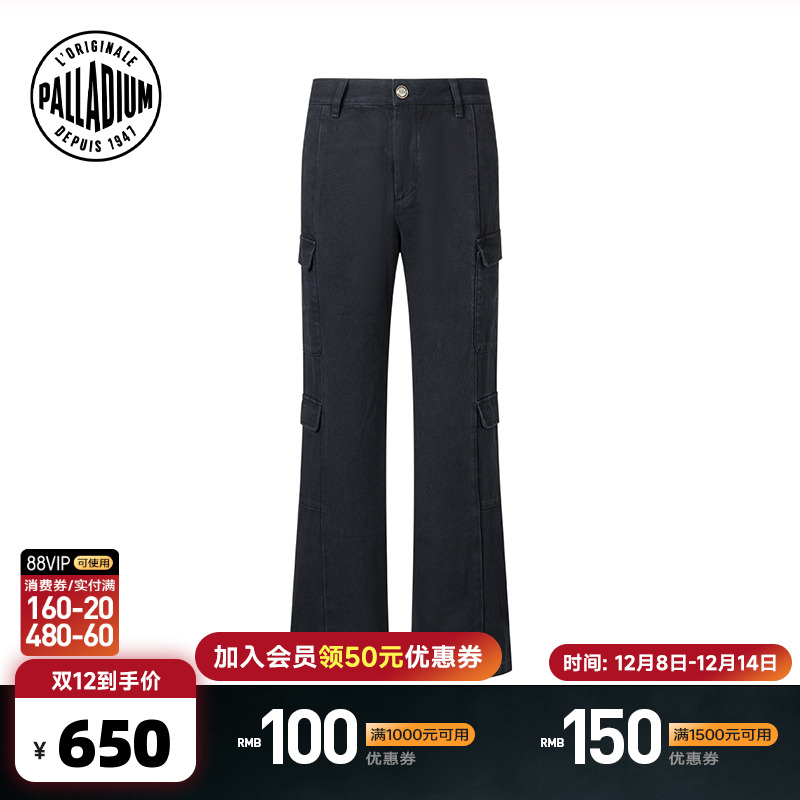 工装潮酷感和实用性为核心，配备多个口袋