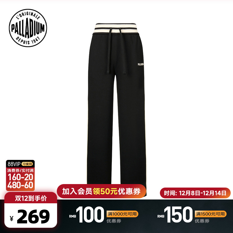 直筒设计，搭配品牌标识小图案，易于搭配