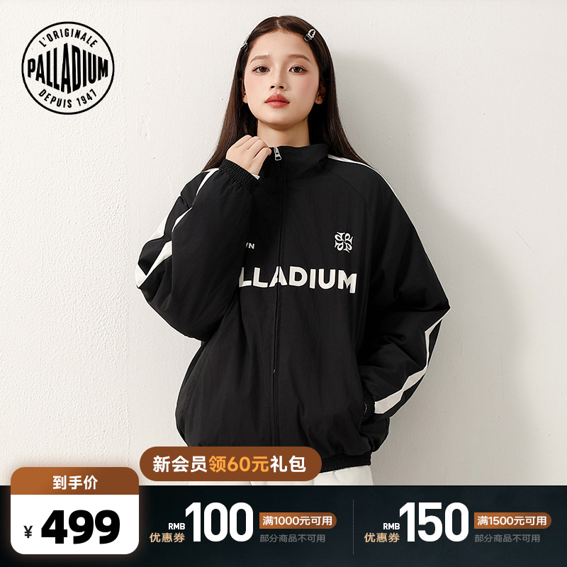 PALLADIUM帕拉丁上装品牌标志拼接条纹男款短棉服1012729