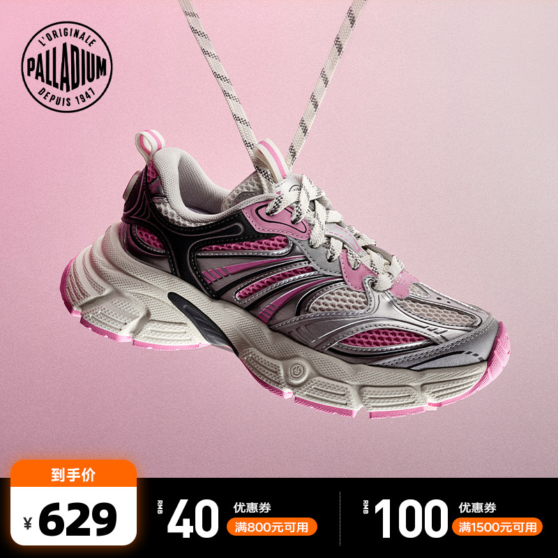 // 35.5 PALLADIUMƶ͸˶ŮϵЬ1686.99Ԫ3(562.33Ԫ/)