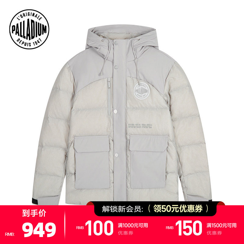 PALLADIUM帕拉丁上装时尚徽章拼接设计男款羽绒服1011815