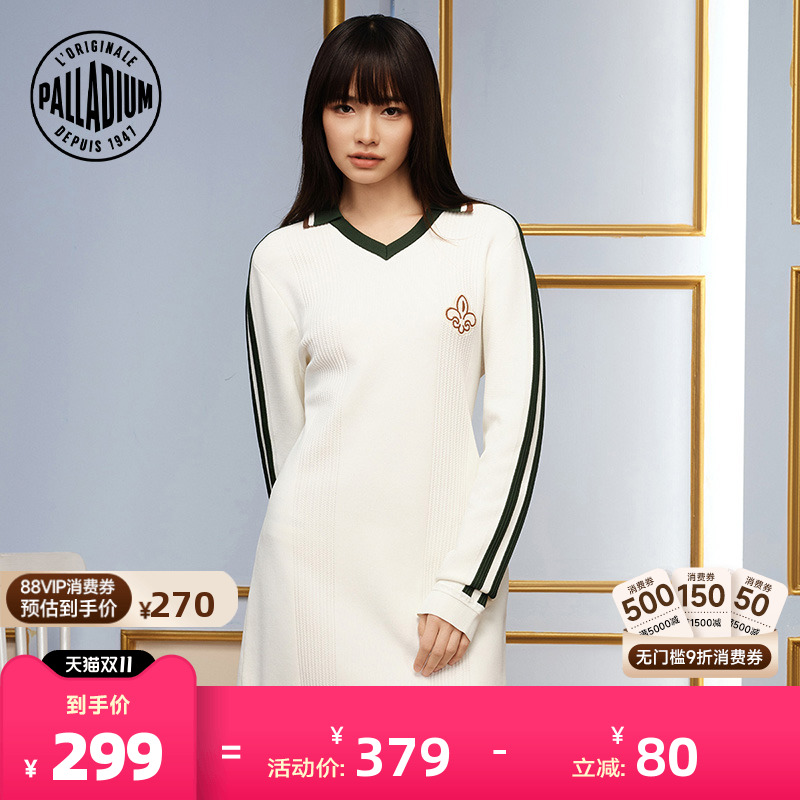 袖口领口撞色,百搭时尚,鸢尾花图案