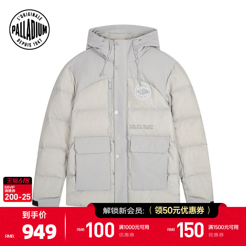 PALLADIUM帕拉丁上装时尚徽章拼接设计男款羽绒服1011815