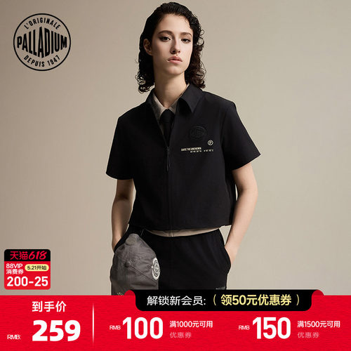 前身简约印花，增添时尚感与辨识度