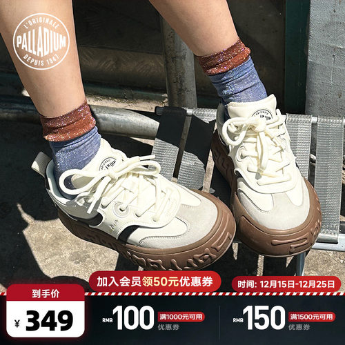 深棕色鞋底配色，增加整体的复古高级感