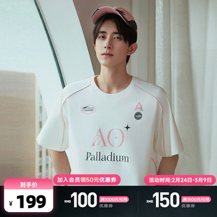 【敖瑞鹏联名款】PALLADIUM帕拉丁AOTHENTIC系列男女同款短袖T恤