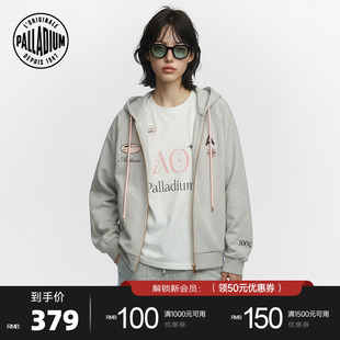 【敖瑞鹏联名款】PALLADIUM帕拉丁AOTHENTIC系列男女同款连帽外套