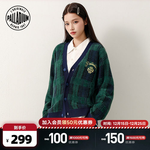 胸前精致刺绣细节，增加独特魅力