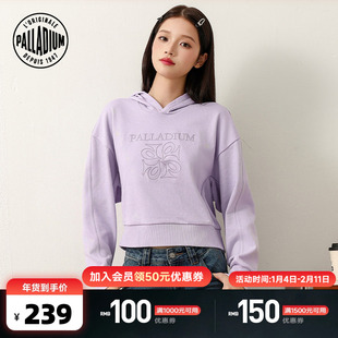 PALLADIUM帕拉丁上装时尚立体刺绣徽标女款连帽卫衣1912632