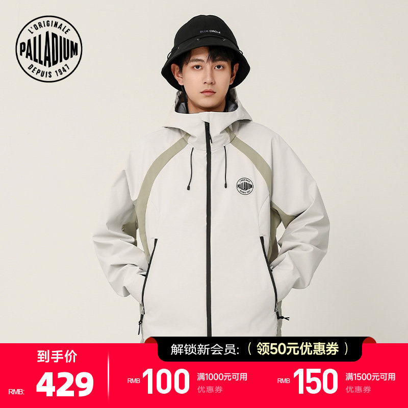 PALLADIUM帕拉丁上装时尚潮流印花男款机车夹克101289