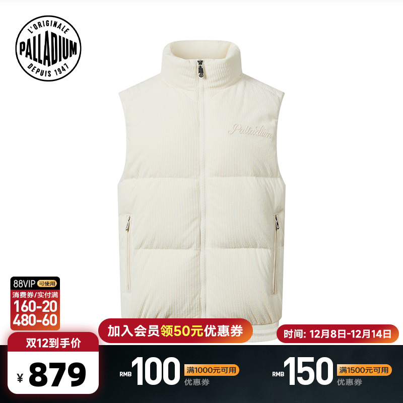 灯芯绒拼接设计，前胸的Palladium字样刺绣