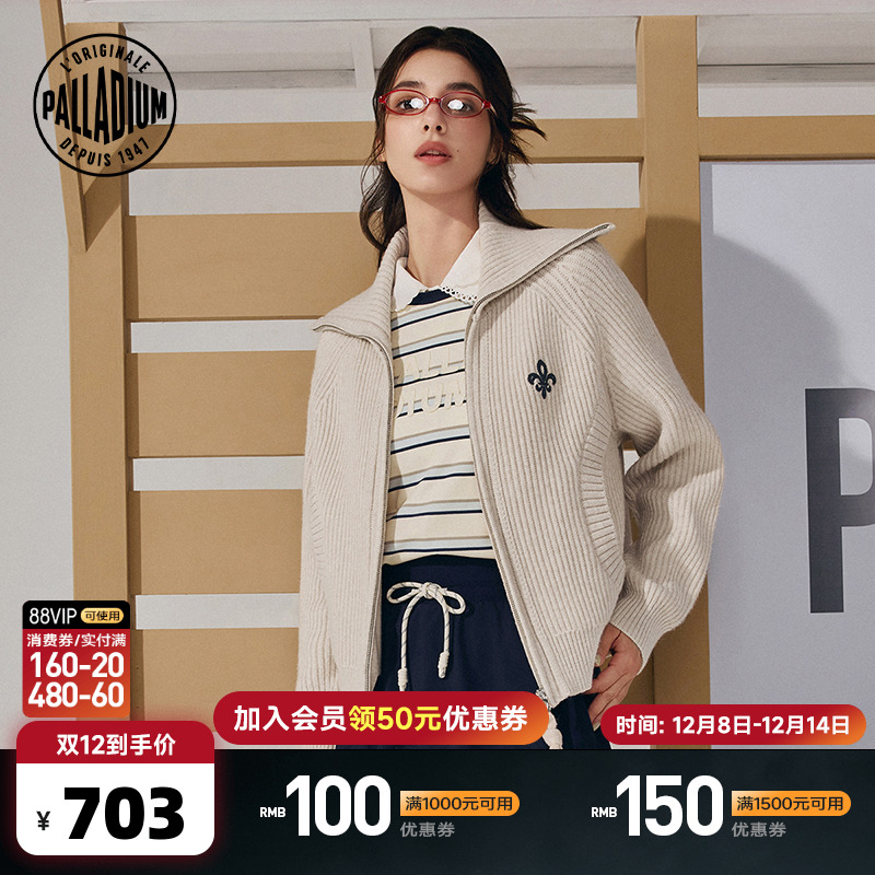 双向拉链设计增添实用性与灵活性