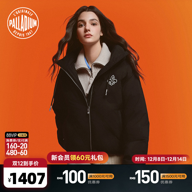 独特的连帽设计，结合精致的鸢尾花标